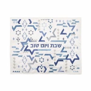 Picture of Yair Emanuel Embroidered Challah Cover Blue Star of David Design White 19.5" x 15.5"